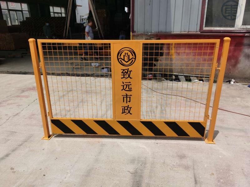 基坑临边防护栏杆 基坑临边防护栏杆