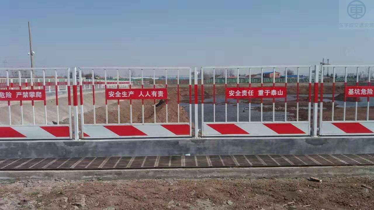工地基坑护栏 工地基坑护栏